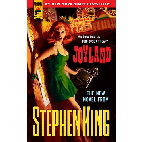 Titan Books Stephen King - Joyland Slike
