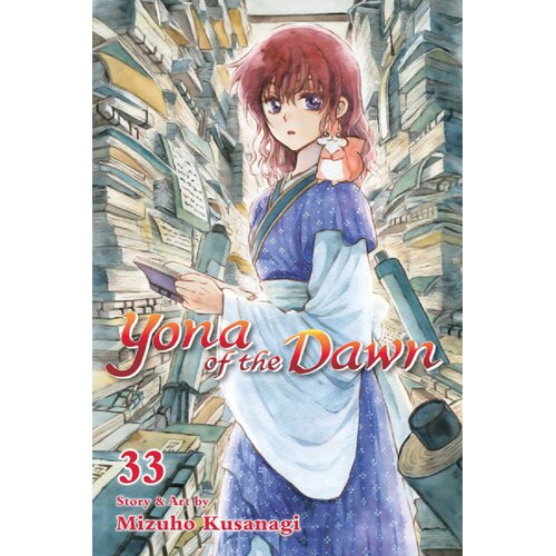 Harper Collins Publishers Ltd Mizuho Kusanagi - Yona of the Dawn, Vol. 33 Cene