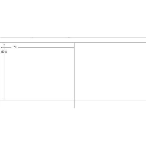 Naljepnice 70x50,8 mm bijele 25/1 MaySpies Slike