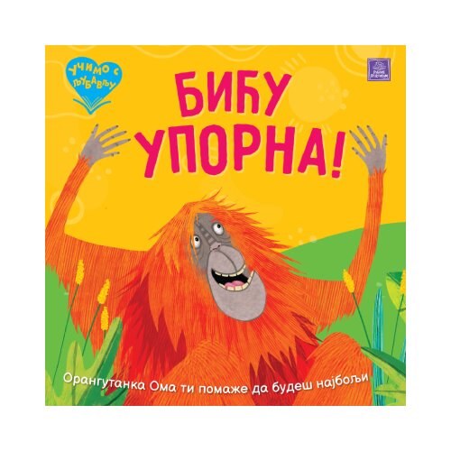 Publik Praktikum Ketrin Vič - Učimo s ljubavlju - Biću uporna! Slike