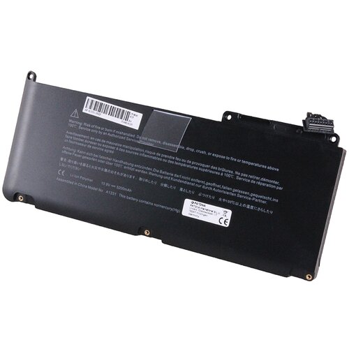 M-tec Baterija za Apple MacBook / Air / Pro / 13&quot; / 13.3&quot; / 15&quot; / 17&quot; / A1331 / A1342, 5200 mAh Cijene