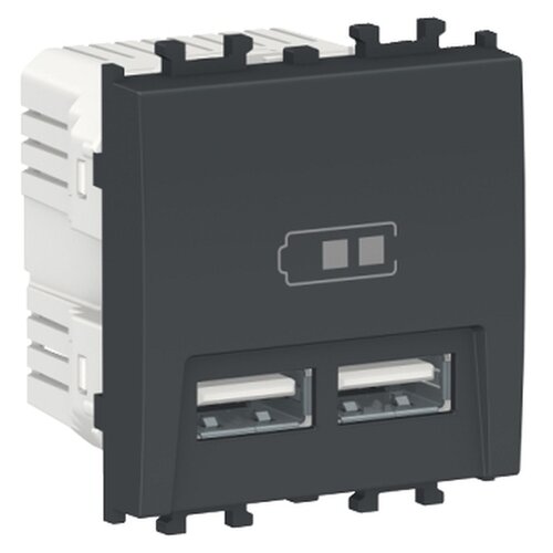 Schneider Electric USB punjač crni LMR9910003 Easy Styl Cene