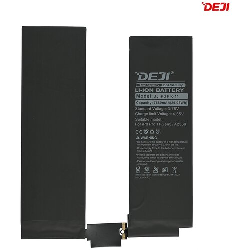  Baterija Deji za iPad Pro 11 Gen 3 2021 (7680mAh) Slike