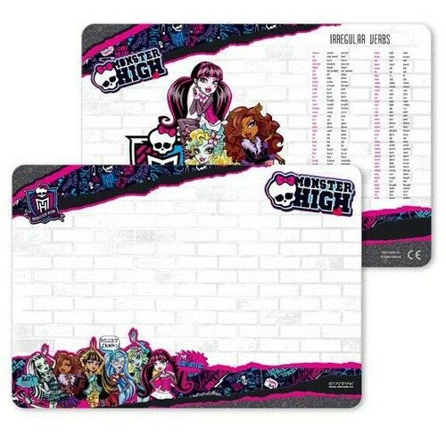  Edukativna ploča piši-briši Monster High Cene