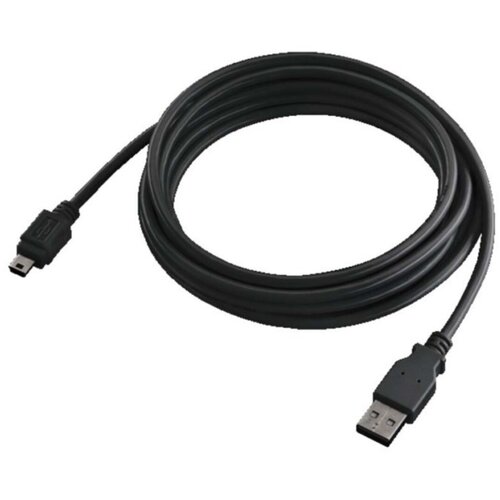 Rittal USB programirni kabel CMC III, DK 7030.080, (20786832) Cene