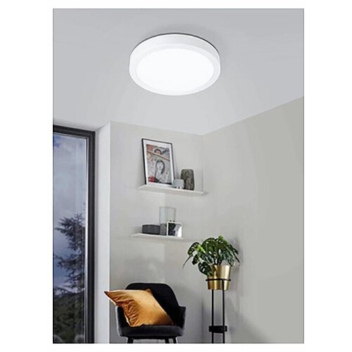 Eglo 78668 - LED plafonsko svetlo FUEVA LED/17W/230V &amp;Oslash; 21 cm bela Slike