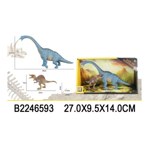 Dino set ( 659304 K ) Slike