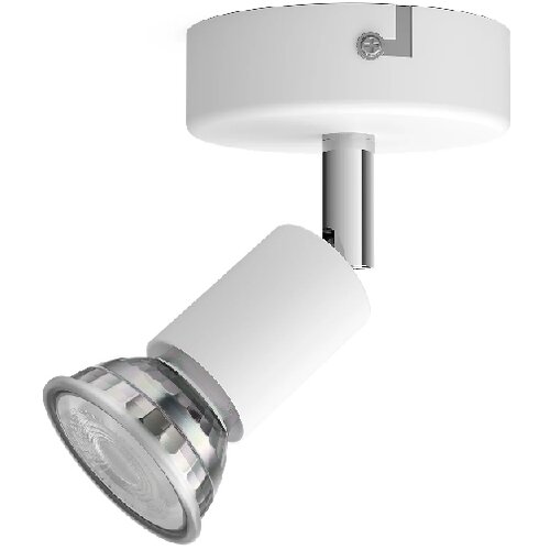  UGRADBENA REFLEKTORSKA SVJETILJKA LIMBALI SINGLE SPOT BIJELA 50W PHILIPS Cijene