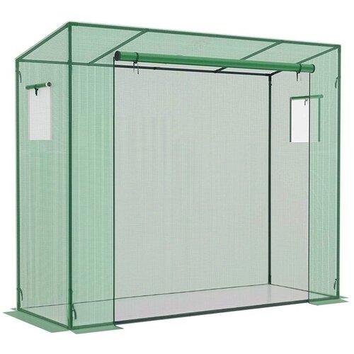  Vrtni plastenik (folijski) 2 &times; 0,8 &times; 1,7 m Cijene