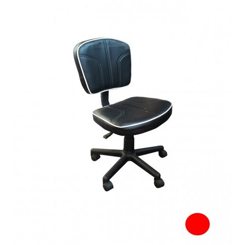 Master Stolica kancelarijska CRVENA 6201 Slike