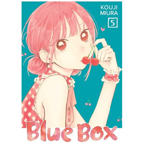 VIZ Media Kouji Miura - Blue Box, Vol. 5 Cene