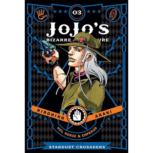 Harper Collins Publishers Ltd Hirohiko Araki - Jojos Bizarre Adventure: Part 3 - Stardust Crusaders, Vol. 3 Cene