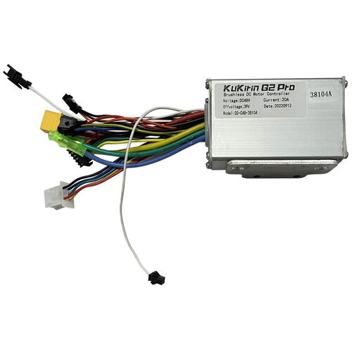 Kukirin Krmilnik (controller) za električni skiro G2 Pro Cene