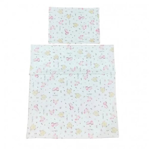 LILLO & PIPPO posteljina 2/1, Baby animals  A073894 Cijene