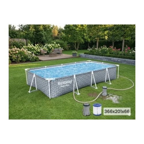 Bestway BAZEN STEEL PRO 561FV 366X201X66 LEAF DESIGN FILT. BW Cene