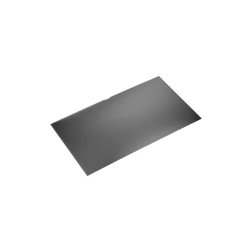 HP 35,5cm 14.0 Zoll NB Privacy Filter Folija za zaštitu zaslona 35.6 cm (14 ") Format slike: 16:9 J6E65AA Cijene