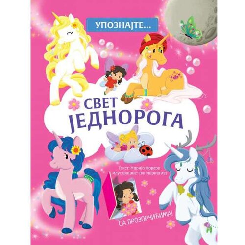 Vulkan Izdava&amp;scaron;tvo Upoznajte&amp;hellip; Svet Jednoroga - Grupa Autora Slike