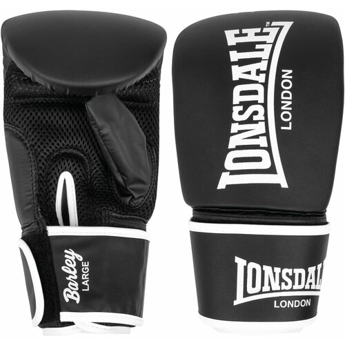 Lonsdale Artificial leather boxing bag gloves Cene