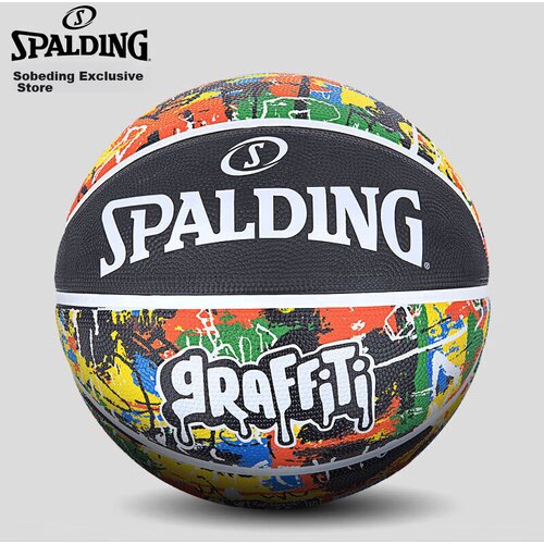 Spalding Lopta za ko&amp;scaron;arku, &amp;Scaron;arena Slike