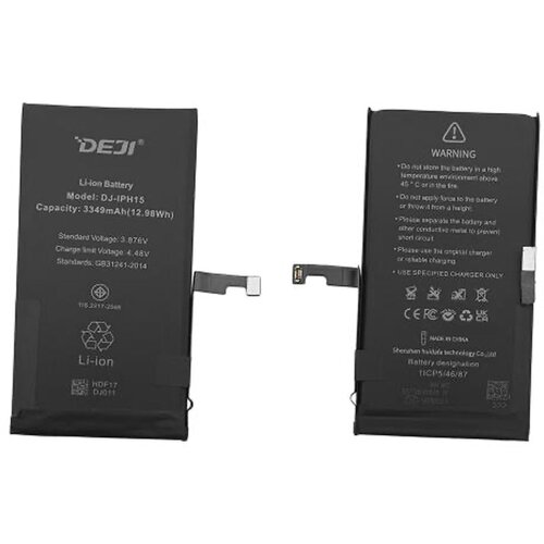 Deji Baterija (CK) za IPhone 15 (3349 mAh) Cene