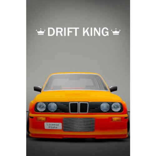  drift king (pc) steam key global Cene