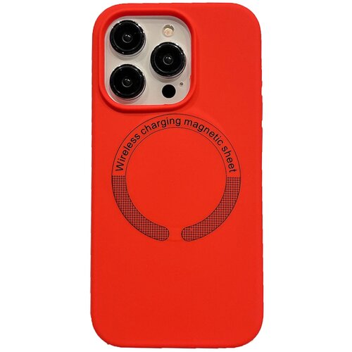  futrola leather case magsafe za iphone 13 pro (6.1) crvena Slike
