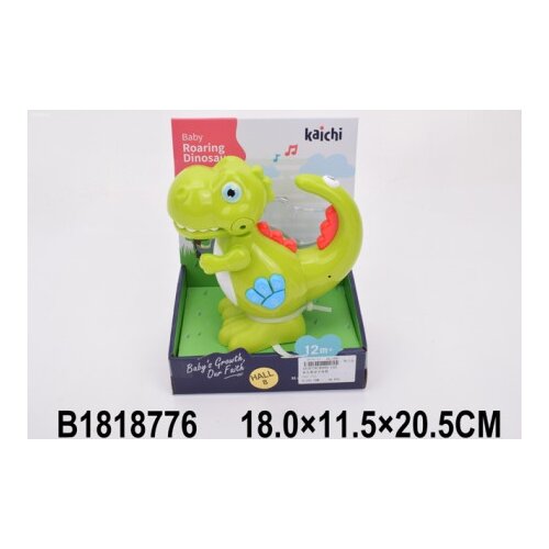  Bebi muzički Dino ( 877605K ) Cene