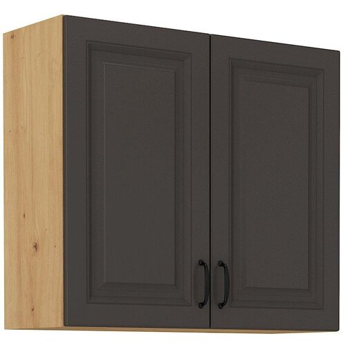  Zgornja omara PRESTIGE 80G 71V Cene