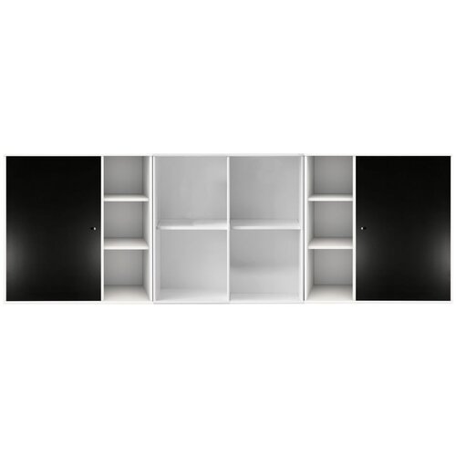 Hammel crno-bijeli zidni sanduk Mistral Kubus, 206 x 69 cm Cijene