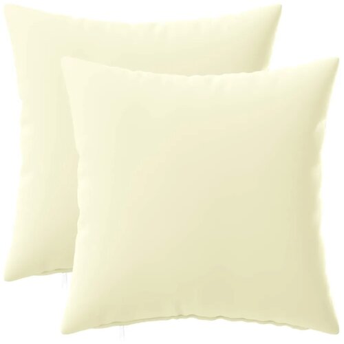  Jastuk s jastukom HEERLEN 2 kom. Krem Poliester - Krem 35 x 35 cm 2 Slike