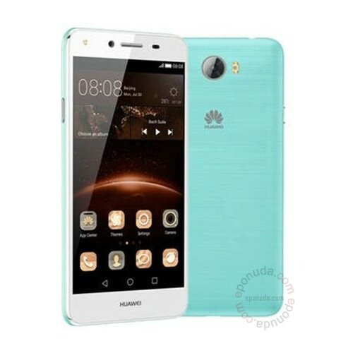 Huawei Y3 II Dual SIM (Crna) mobilni telefon Slike