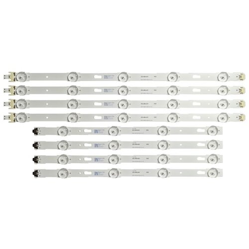 Ninaled LED trake za Samsung UE40J6300, ES-409 Slike
