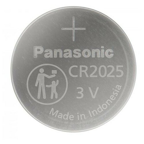 Panasonic Baterije CR2025, Set Od 6, Srebrne Slike