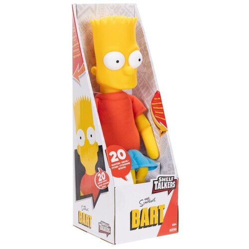 Jakks Pacific Pli&scaron;ana igračka koja govori The Simpsons - Bart, 33 cm Cijene