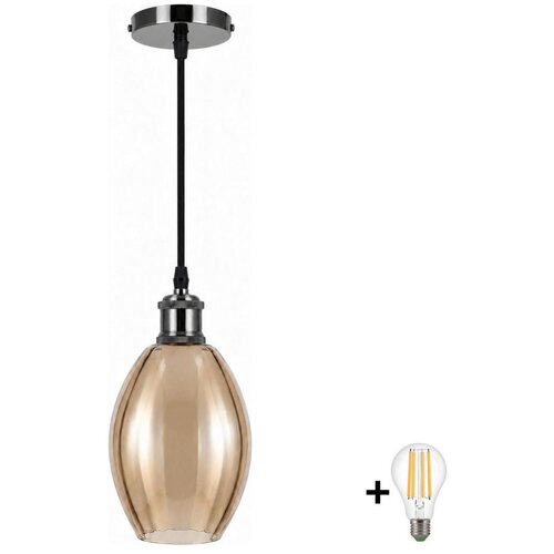  BRILAGI-LED Luster na sajli RETRO GLASS 1xE27/60W/230V &amp;Oslash; 17 cm crna/dimno bež Slike