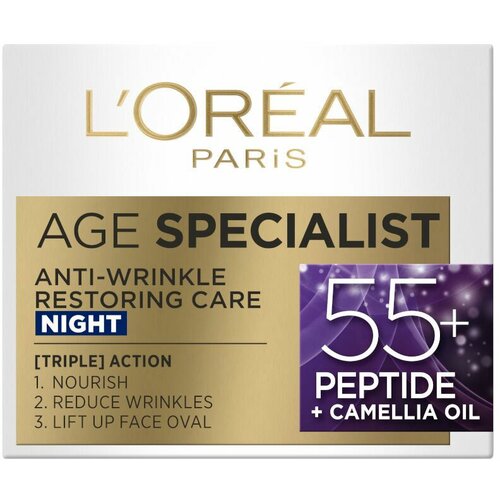 Loreal paris noćna krema protiv bora Age Specialist Anti-wrinkle 55+ 50ml Slike