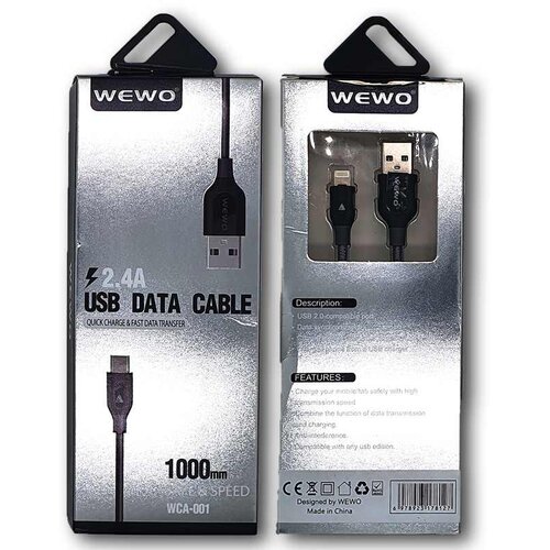 Brzi USB DATA KABAL WCA-001 IPHONE 2,4A 1M CRNA WEWO Slike