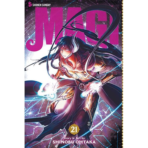 VIZ Media Magi, Vol. 21 Cene