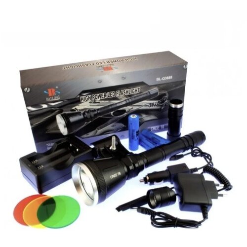  velika police T6 led baterijska lampa &ndash; komplet za noćni lov Cene