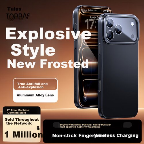  torras maska za mobilni telefon iphone 17 pro max, crna Cene