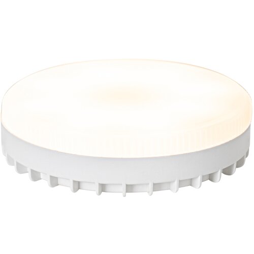 LUUMR Pametna GX53 zatemnilna LED žarnica 9W 806LM 2700K-6500K Cene