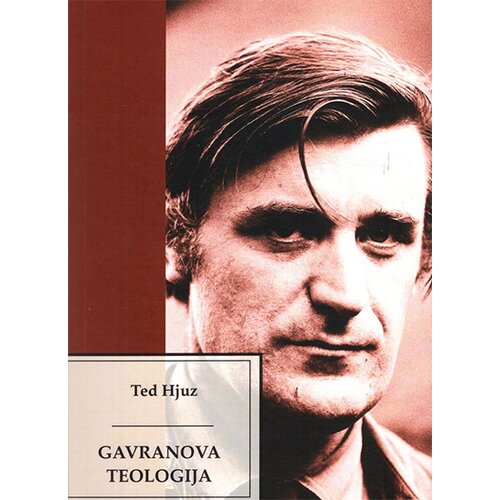 Mali vrt Ted Hjuz - Gavranova teologija Slike