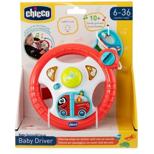 Chicco Interaktivna igračka Glazbeni volan Cijene