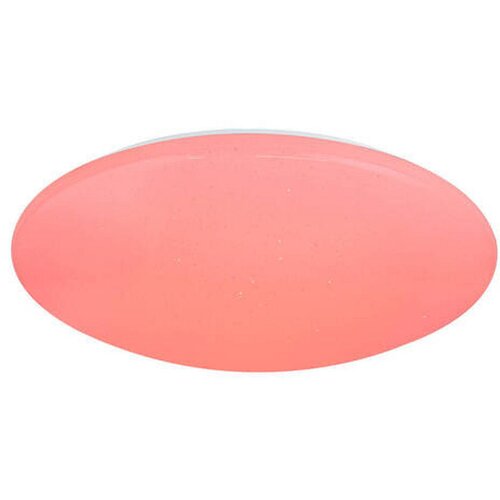 Globo 48363-48RGB - LED RGB prigu&amp;scaron;iva stropno svetlo ATREJU 48W/230V prečnik 50 cm + daljinski upravljač Slike