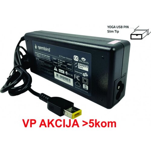 Gembird NPA65-200-3250 (IB04) ** punjač za laptop 65W-20V-3.25A, usb pin yellow (900 Alt=IB08) Slike