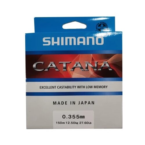 Shimano monofil catana 150m 0.355mm 12.5kg grey ( R404010 ) Cene