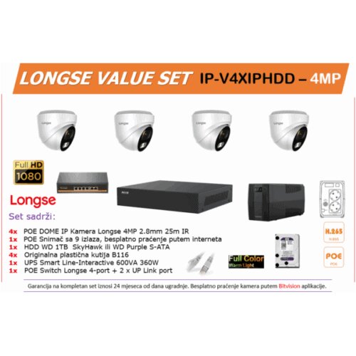 Longse IP POE SET IP-V4XIPHDD &ndash; 4MP + UPS Cijene