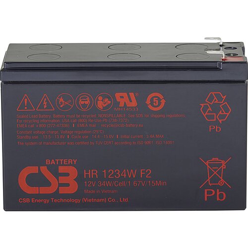 CSB Battery HR1234W Cene