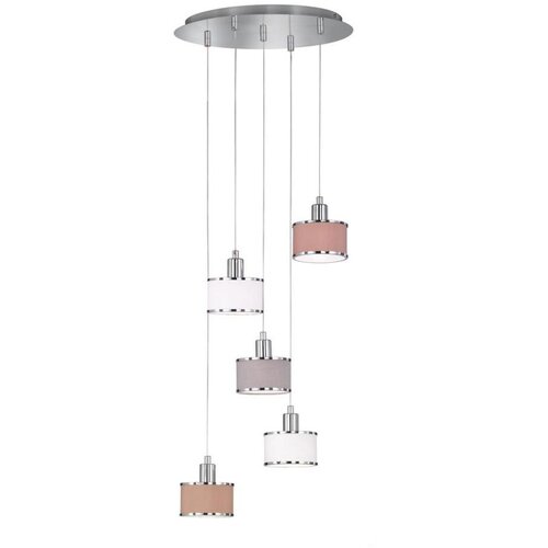 Wofi 619905019000 - Luster na sajli CIARA 5xE14/28W/230V Cene