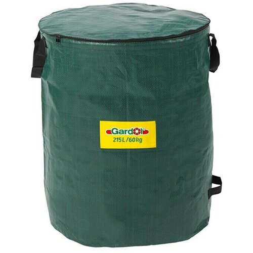 GARDOL comfort Vreća za smeće u vrtu (215 l, Ø x V: 60 x 76 cm) Cijene